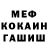 Амфетамин VHQ Ilhan Okumus