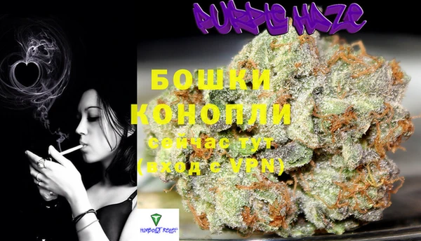 тгк Лихославль