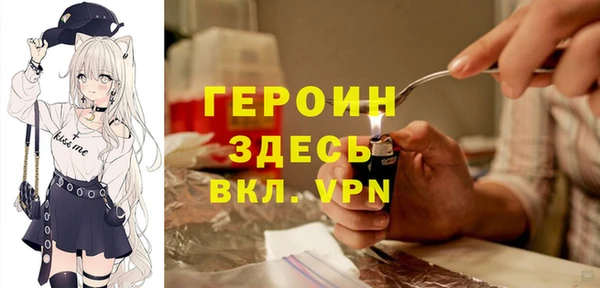 тгк Лихославль
