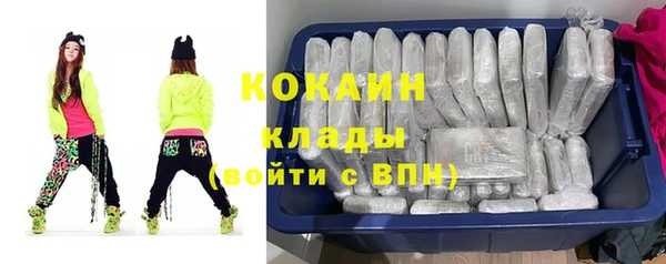 мдпв Липки