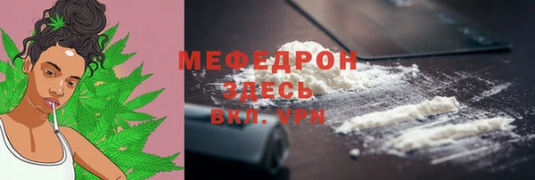 мдпв Липки