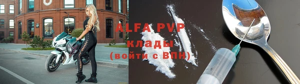 мдпв Липки