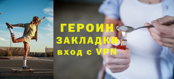 тгк Лихославль