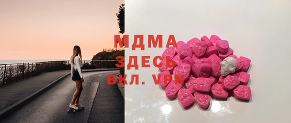 тгк Лихославль