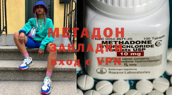 тгк Лихославль