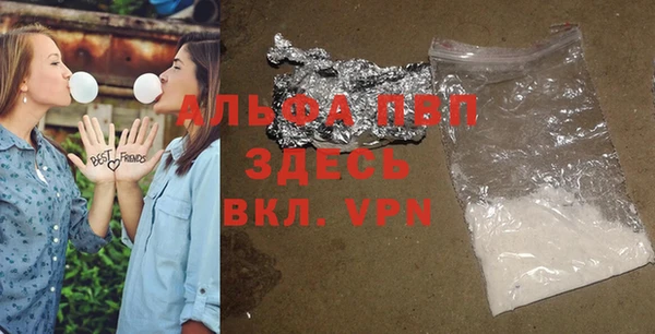 мдпв Липки