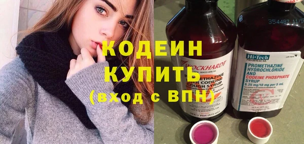мдпв Липки