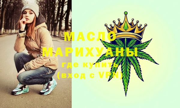 тгк Лихославль