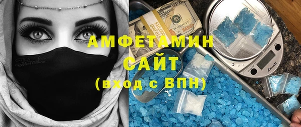 тгк Лихославль