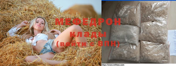 мдпв Липки