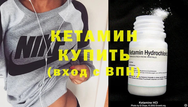 мдпв Липки