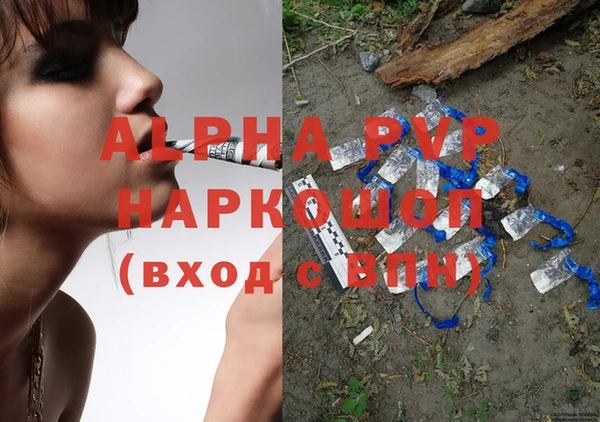 мдпв Липки