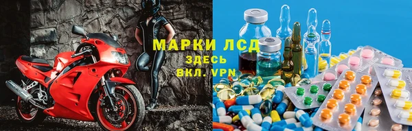 тгк Лихославль
