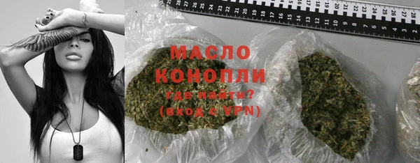 гашик Лиски