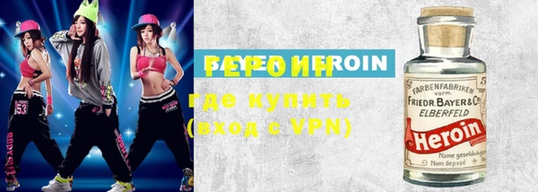 тгк Лихославль