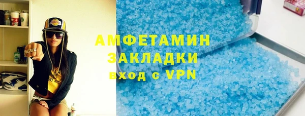 мдпв Липки