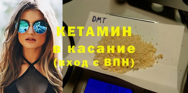 тгк Лихославль