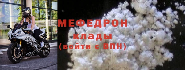 гашик Лиски