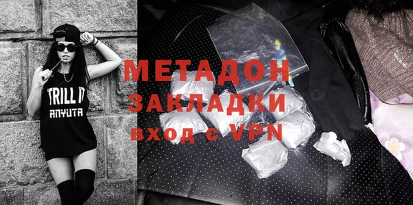 мдпв Липки