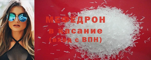 мдпв Липки